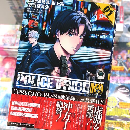 ���ܡ����������Ⱦ�μ����衧�ز�����̡���POLICE TRIBE K-9��1��