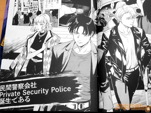 ��̱�ķٻ����Private Security Police������