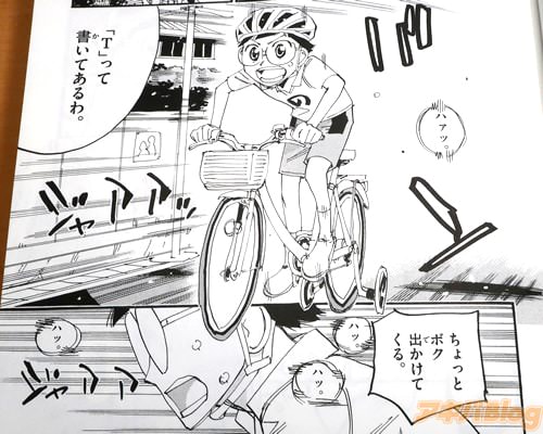 ���չҤΡ֤Τ����Τ�������Ρ�