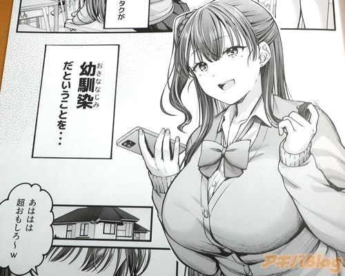 �֡����������Ȥ������Ȥ�ġˡ�