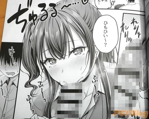 �¤������&hearts;