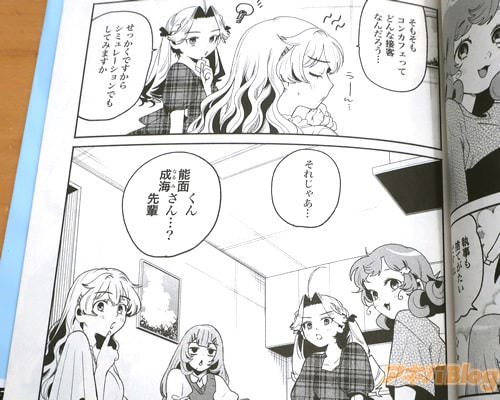 �֤��⤽�⥳�󥫥ե��äƤɤ���ܵҤʤ�������ġ�