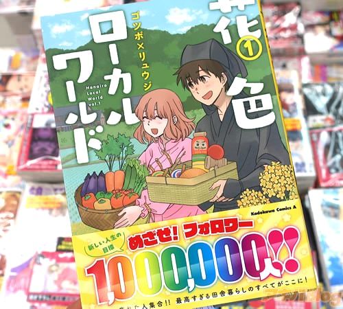 ���ĥܡߥ�奦����̡��ֲֿ�����������ɡ�1��