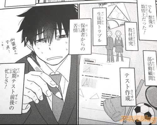 �֡ʤ��λŻ��Ϸ�̳���ä��ΤäƤ����Ǥ������ο��ܾ���ä����ˡ�