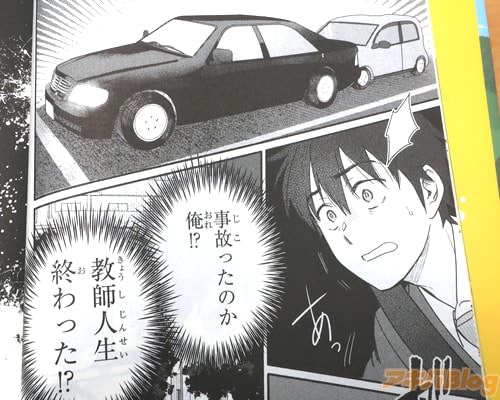 �֡ʻ��Τä��Τ��������ˡ�