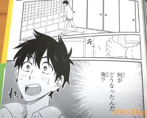 �֡ʤ������ɤ����������ɤ��ʤä���������ˡ�